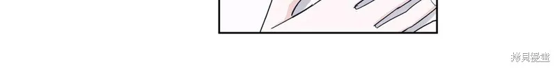 第31话 第77页