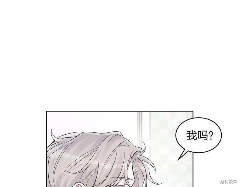 第31话 第78页