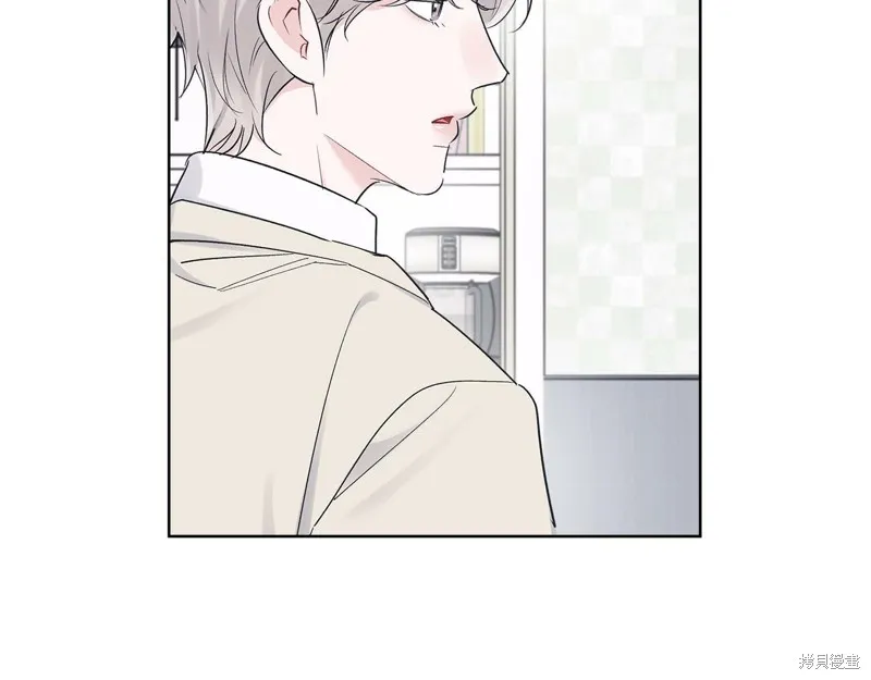 第31话 第79页