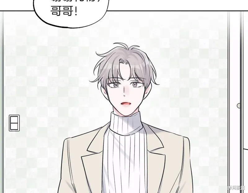 第31话 第82页