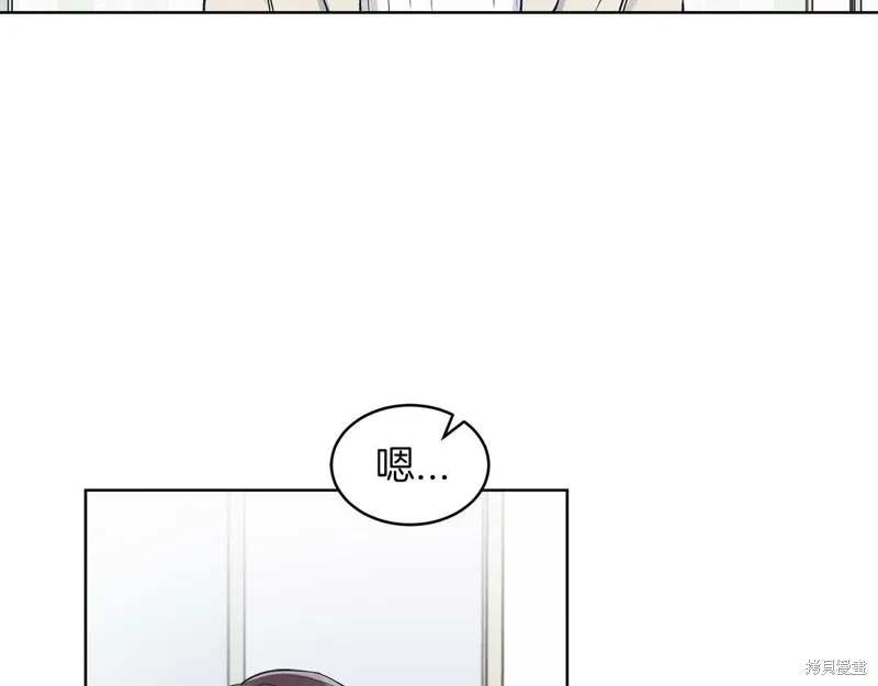 第31话 第83页