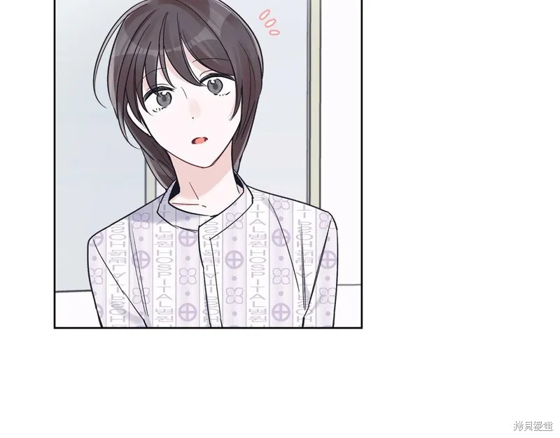 第31话 第84页