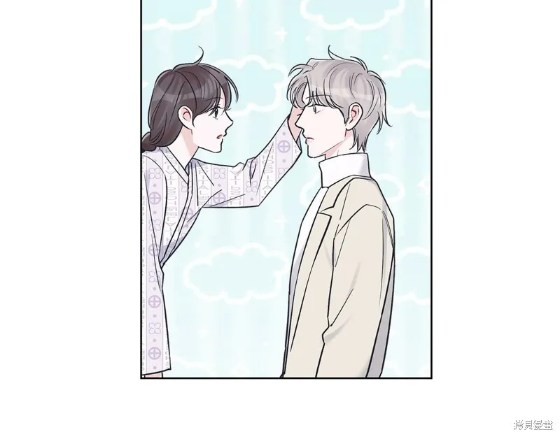 第31话 第87页