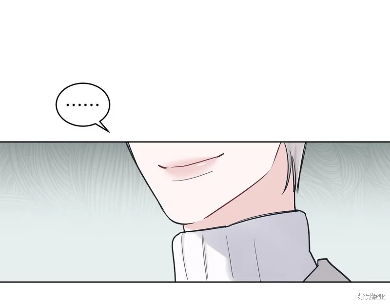 第31话 第88页