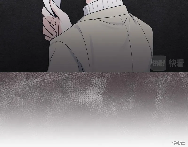 第31话 第97页