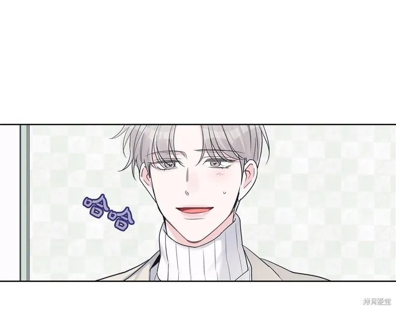 第31话 第100页