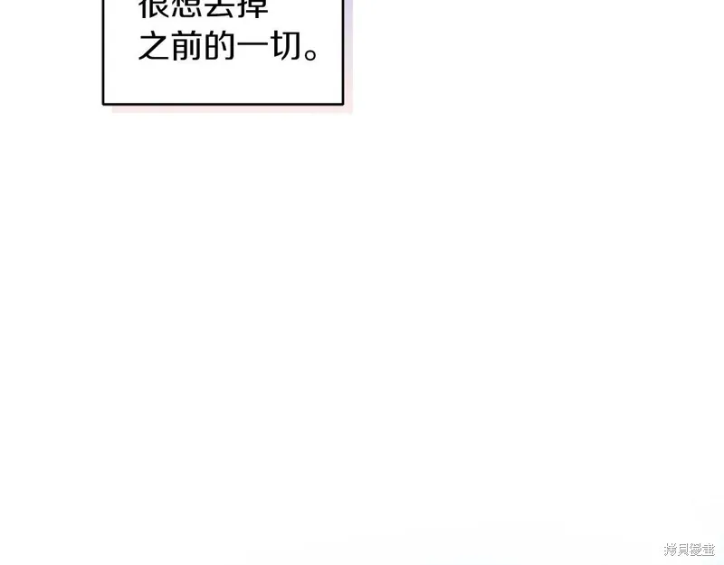 第31话 第105页