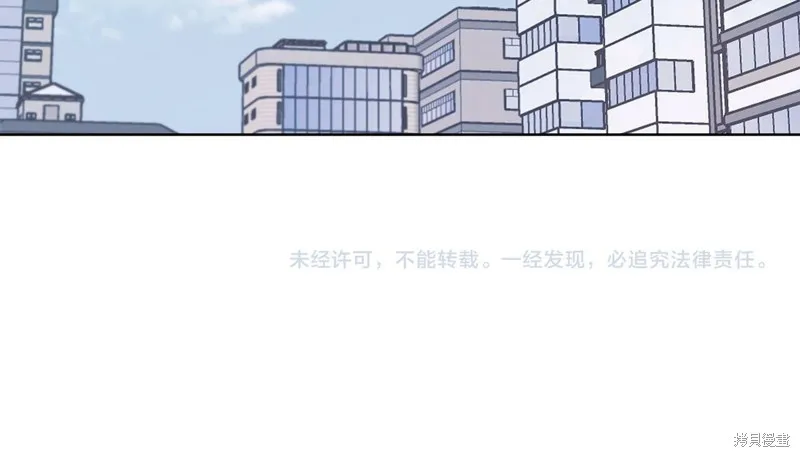 第31话 第107页