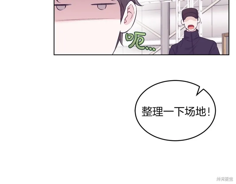 第29话 第12页