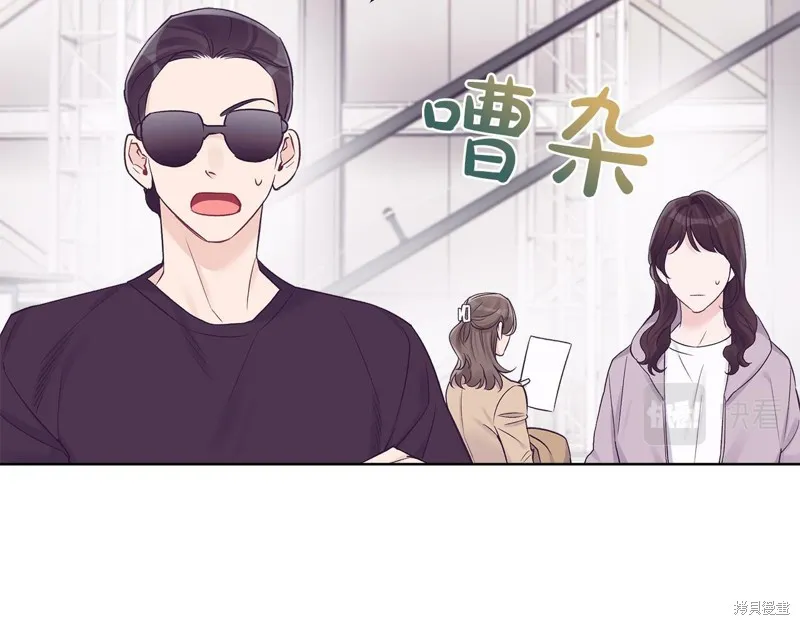 第29话 第20页