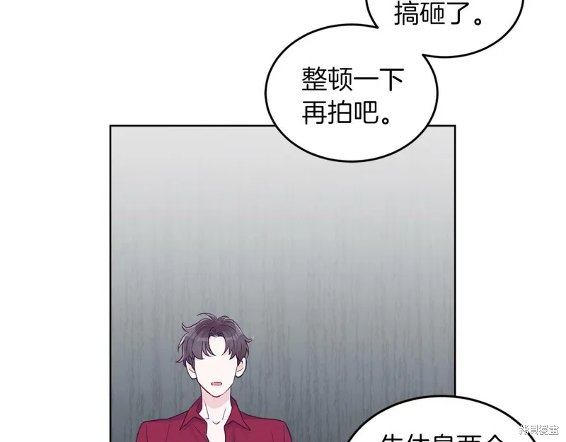 第29话 第35页