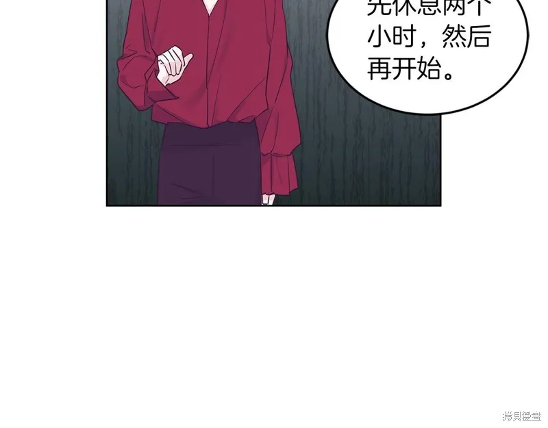 第29话 第36页
