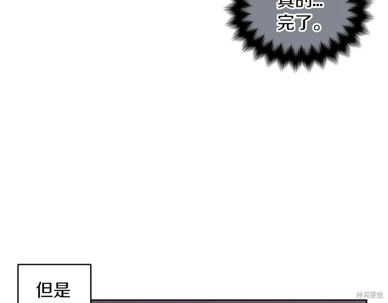 第29话 第38页