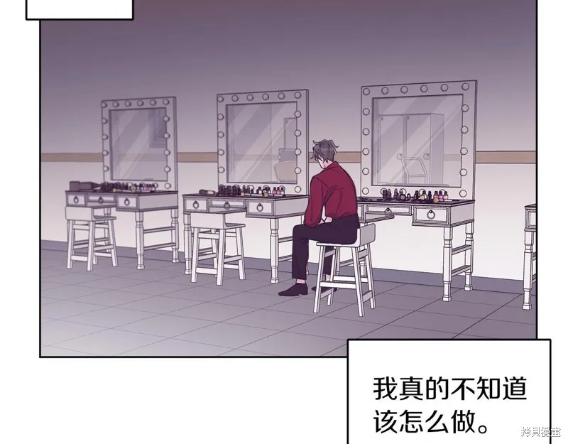 第29话 第39页