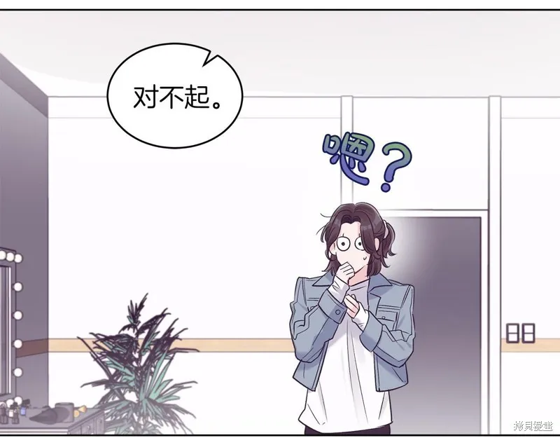 第29话 第49页