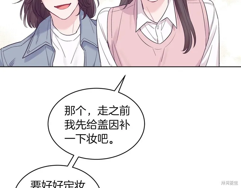 第29话 第64页