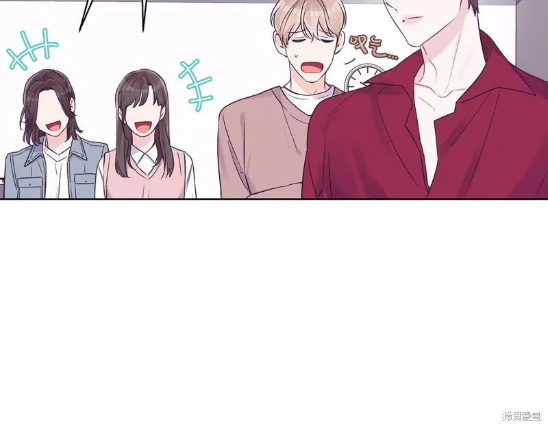 第29话 第75页