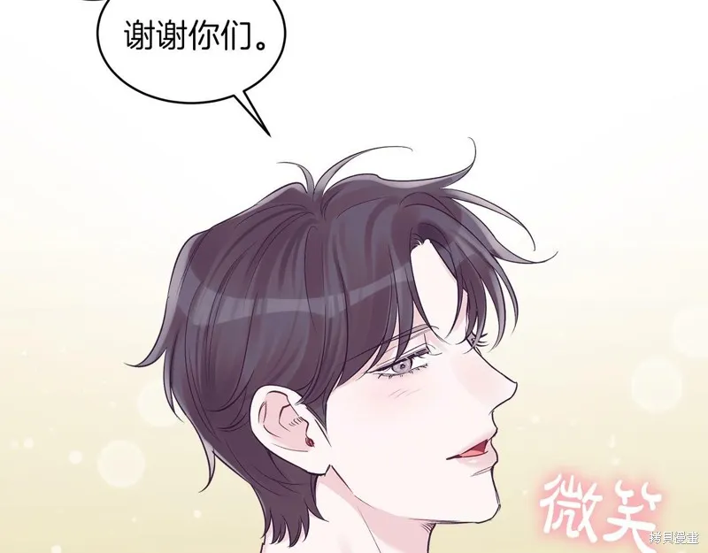 第29话 第78页