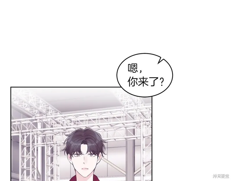 第29话 第84页