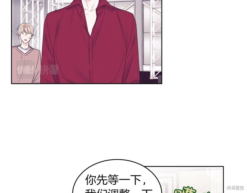 第29话 第85页