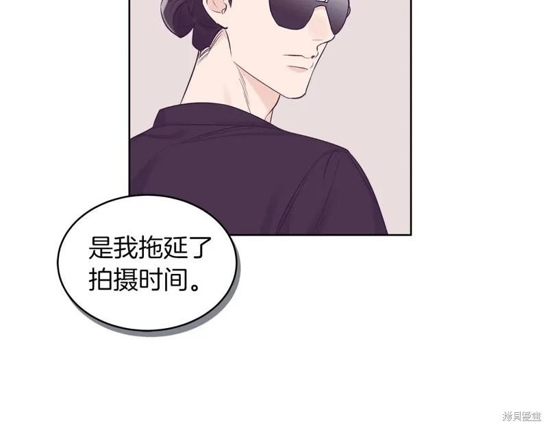 第29话 第88页