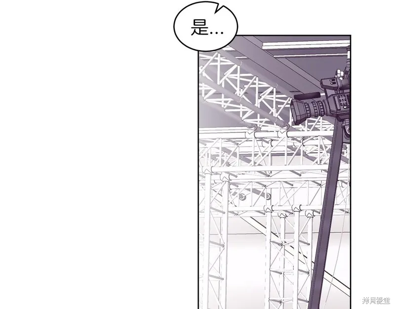 第29话 第95页