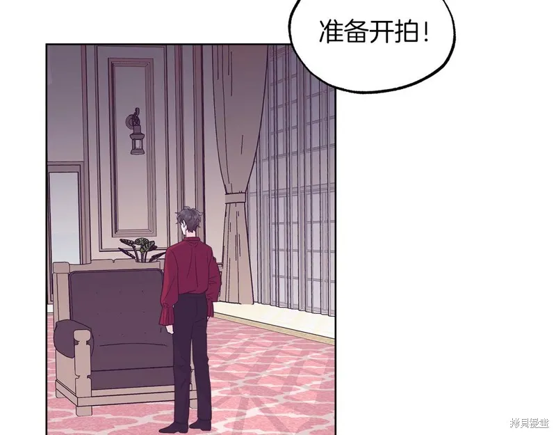 第29话 第97页