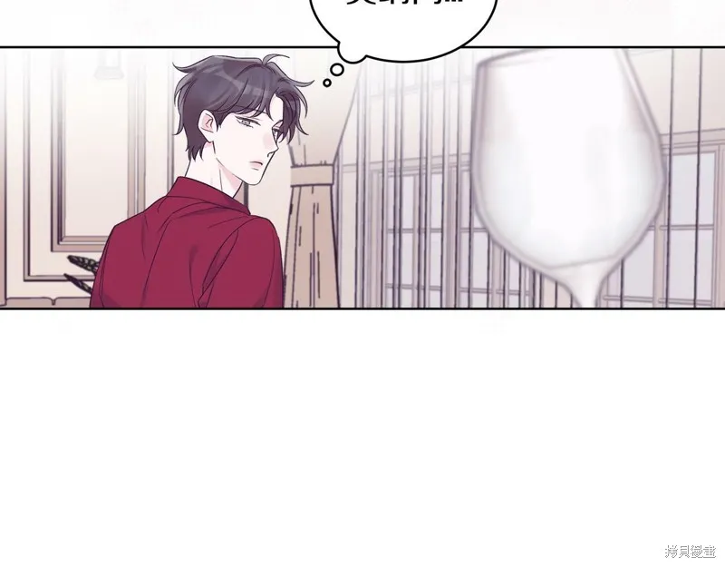 第29话 第103页