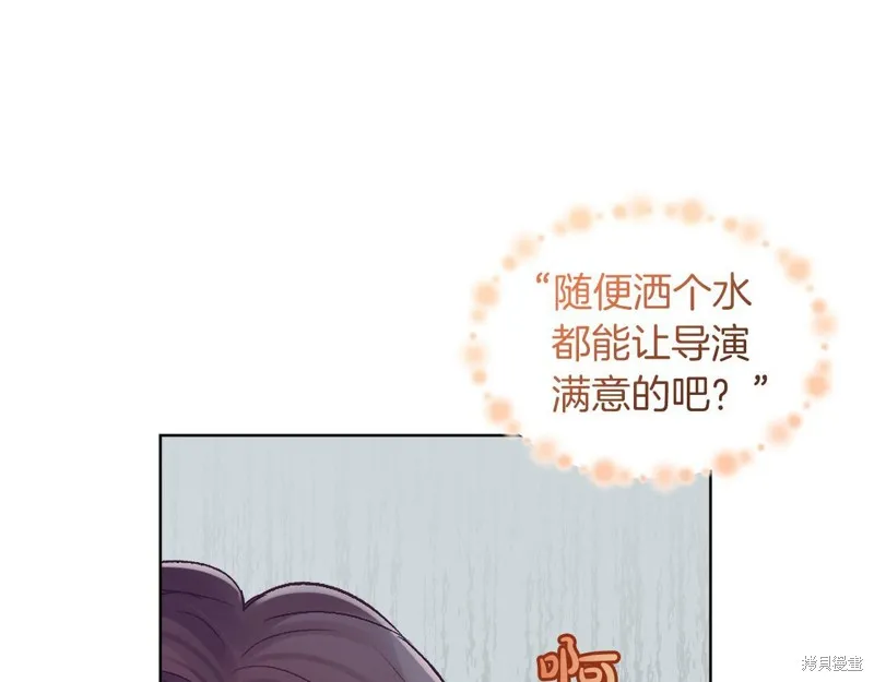 第29话 第104页