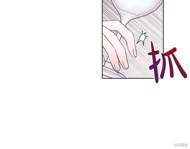 第29话 第107页