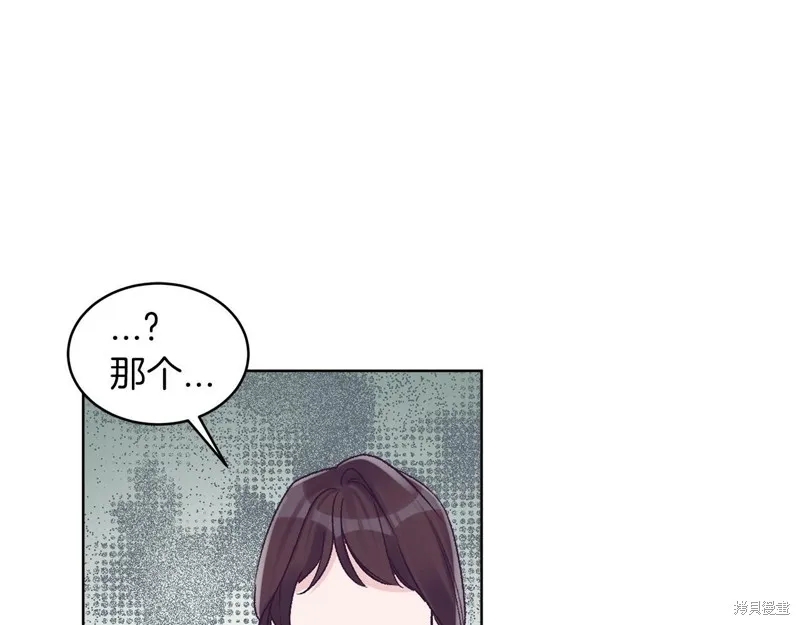 第29话 第108页
