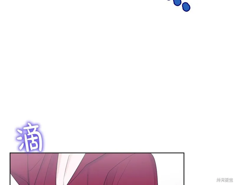 第29话 第111页