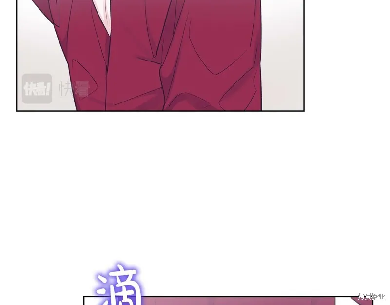 第29话 第112页