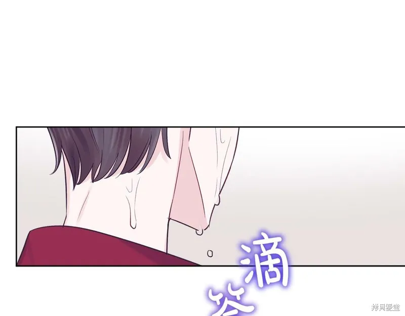 第29话 第114页