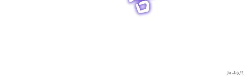 第29话 第115页