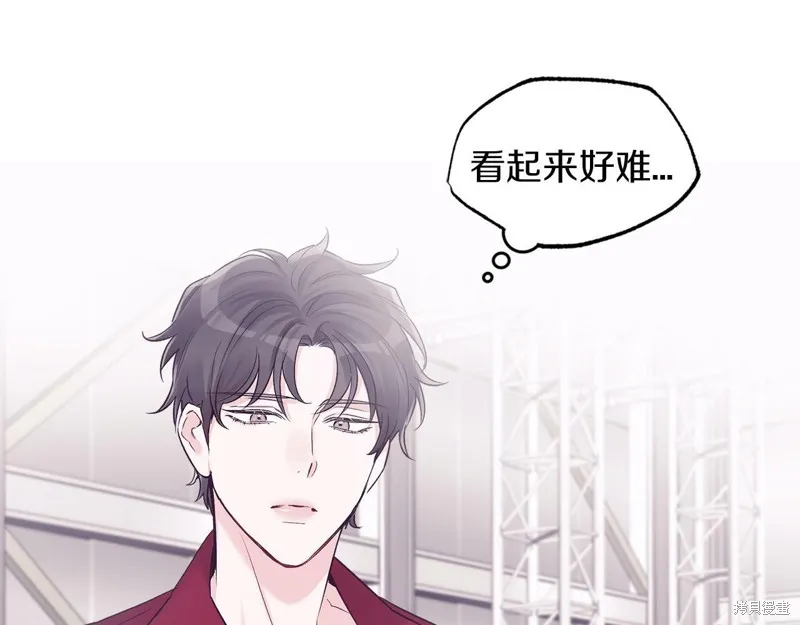第28话 第19页