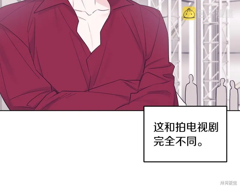 第28话 第20页