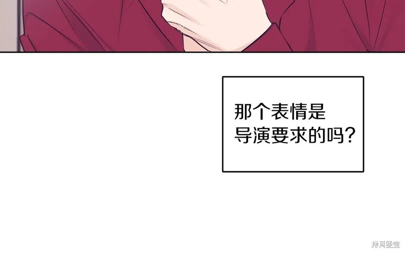 第28话 第25页