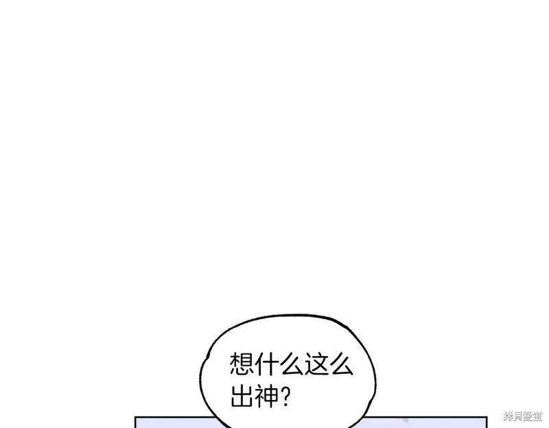 第28话 第26页