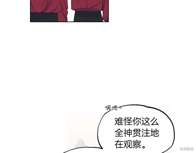第28话 第30页