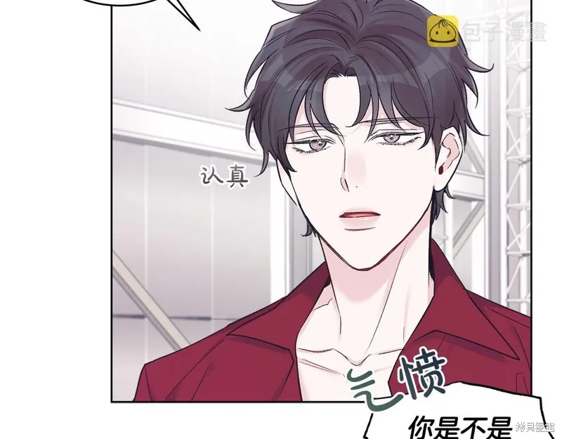 第28话 第37页