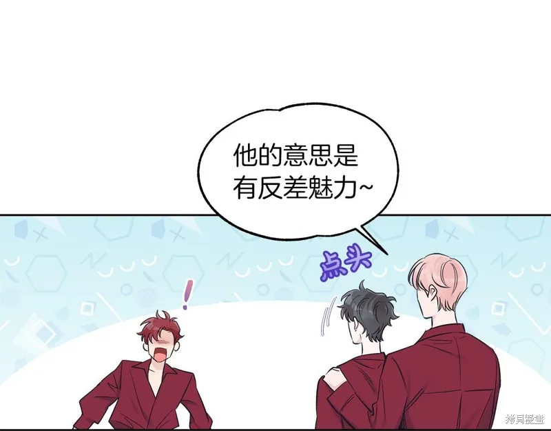 第28话 第39页