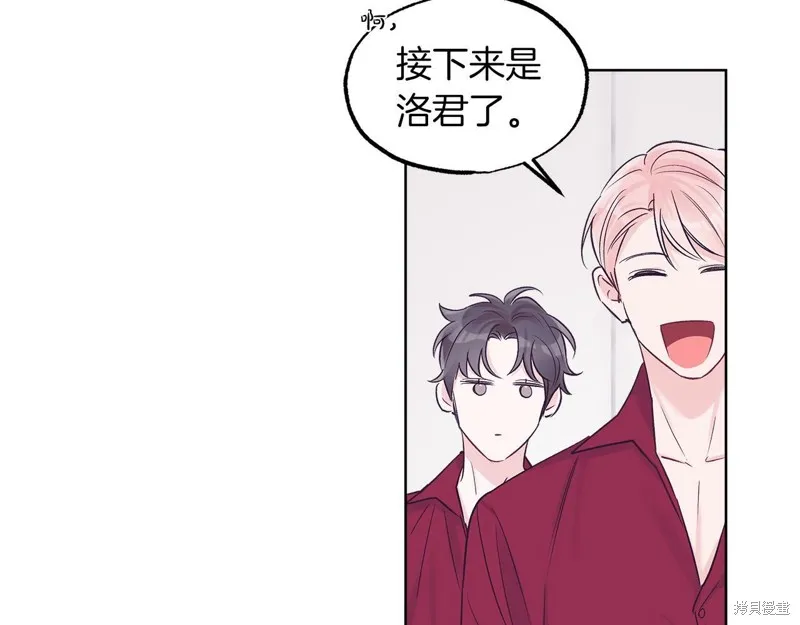 第28话 第42页