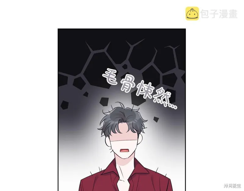 第28话 第50页