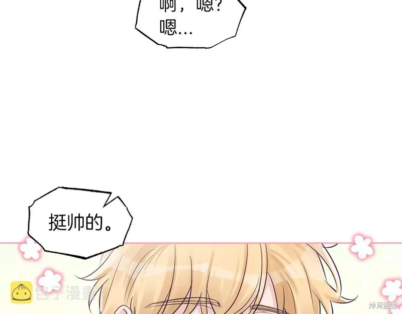第28话 第59页