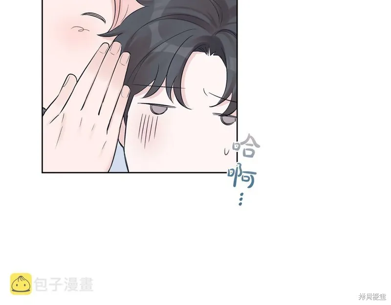 第28话 第68页