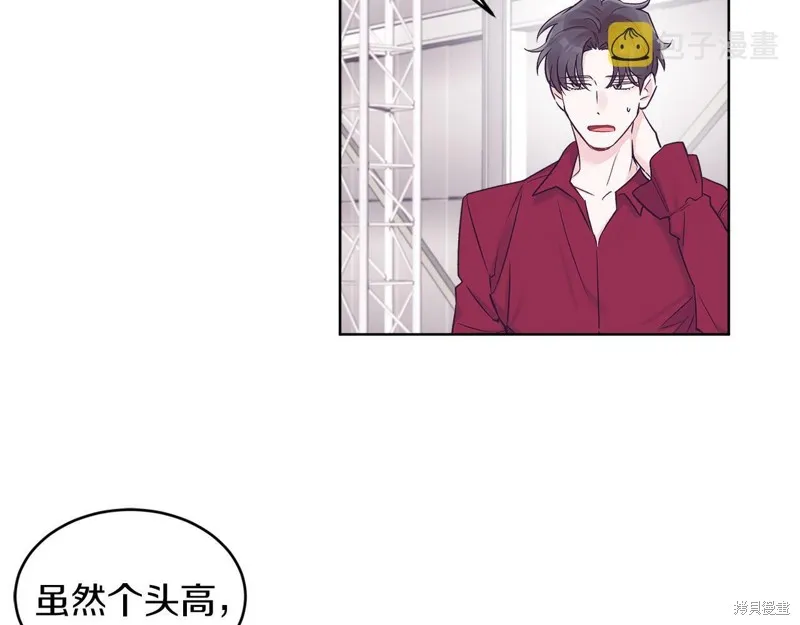 第28话 第86页