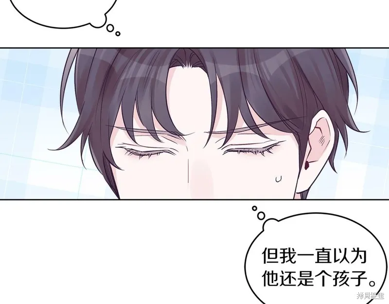第28话 第87页