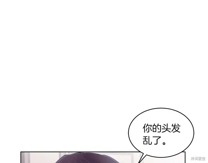 第28话 第91页