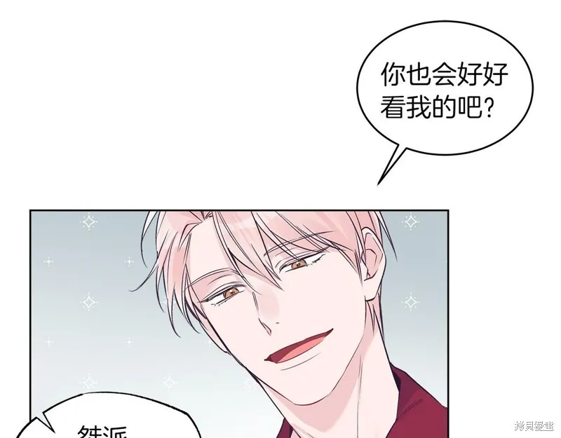 第28话 第96页